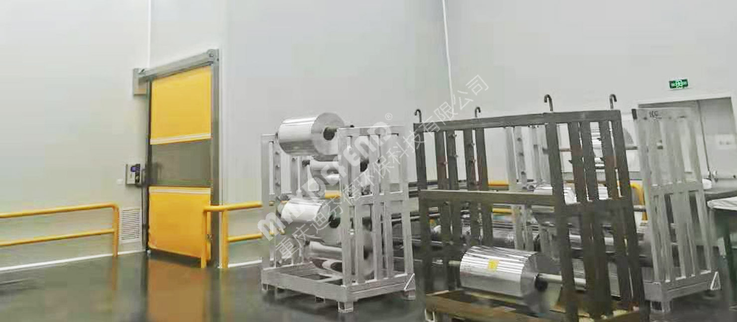 鋁箔分切十萬級(jí)凈化車間安裝工程